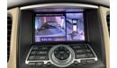 Infiniti QX50 Luxury