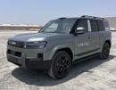 BYD Leopard 7