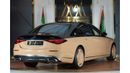 Mercedes Maybach S680 Maybach Mercedes Maybach S 680 | 2023 GCC 0km | One of 150