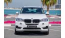 BMW X5 35i Exclusive BMW X5 XDrive 35i 2017 GCC Under Warranty