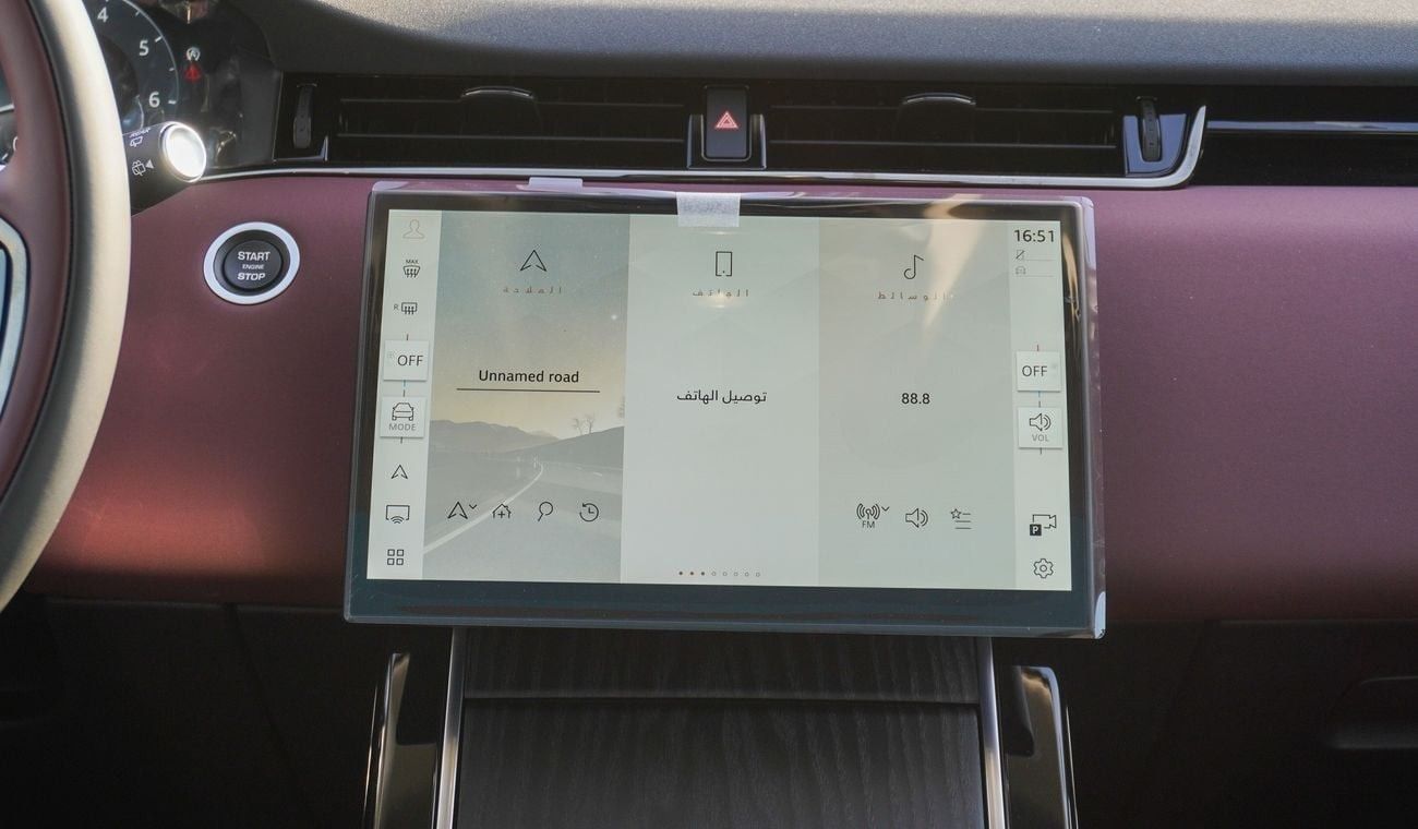 Land Rover Range Rover Evoque P250 DYNAMIC SE