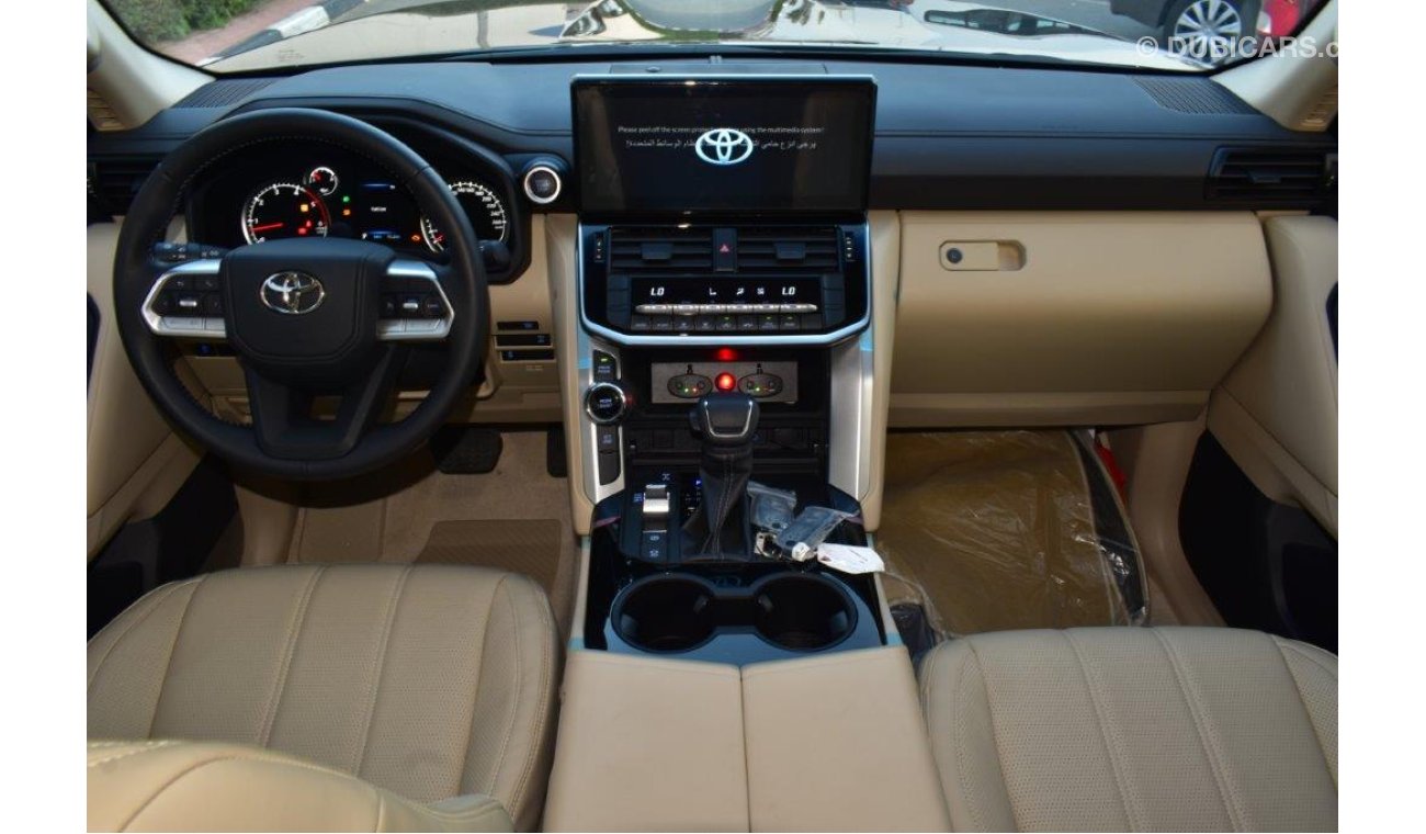 Toyota Land Cruiser GXR 3.3L Diesel 7 Seat Automatic