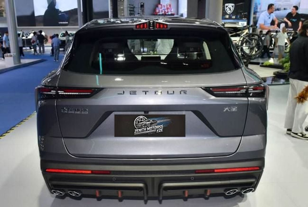 جيتور داشينج Longteng Max