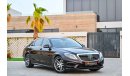 Mercedes-Benz S 400 | 3,701 P.M | 0% Downpayment | Immaculate Condition!