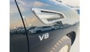 Nissan Patrol Nissan Patrol Platinum V8, 5.6l, A/T, 2023 MY