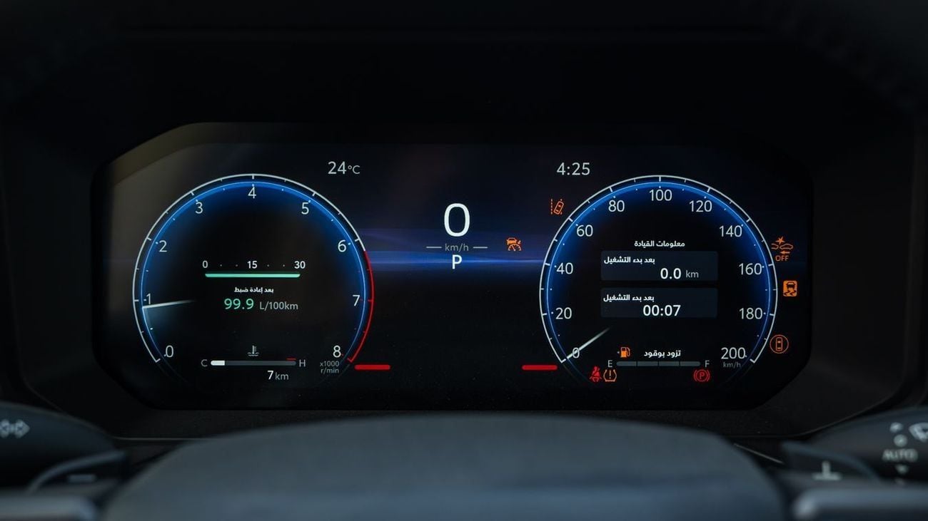 تويوتا برادو VXR TOYOTA PRADO 2.4 ADVENTURE HIGH TWIN TURBO -2026YM