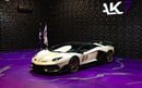 Lamborghini Aventador Roadster Lamborghini Aventador LP 780-4 Roadster