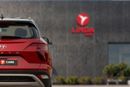 هيونداي كريتا Smart Hyundai Creta 2025 مواصفات خليجية مقابل 936.00 AED شهريًا
