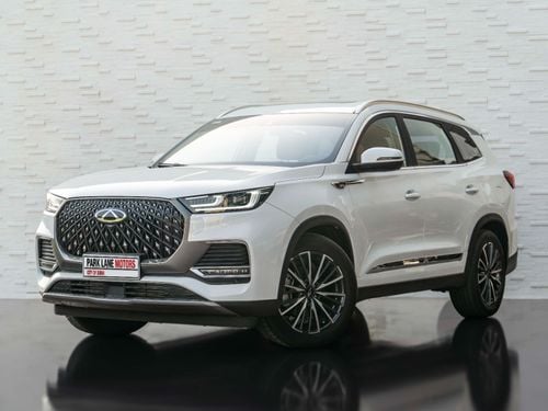 شيري تيجو 8 برو ماكس Comfort