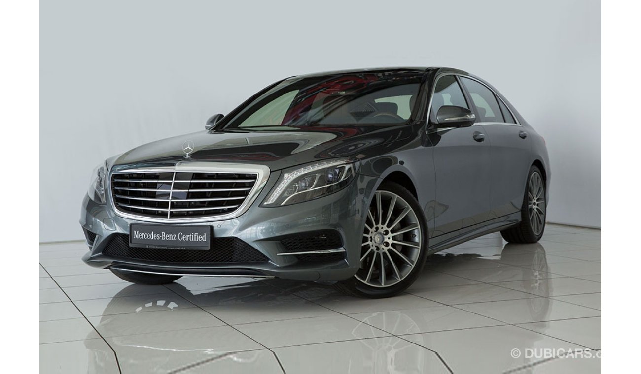 Mercedes-Benz S 500 L AMG Luxury **SPECIAL Ramadan Offer on this vehicle**