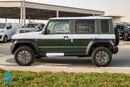 Suzuki Jimny GLX 4x4 1.5L 2025 | Petrol 4 AT | 5 Doors | SUV | 9 Inch Display | Steering Audio Controls | Export 