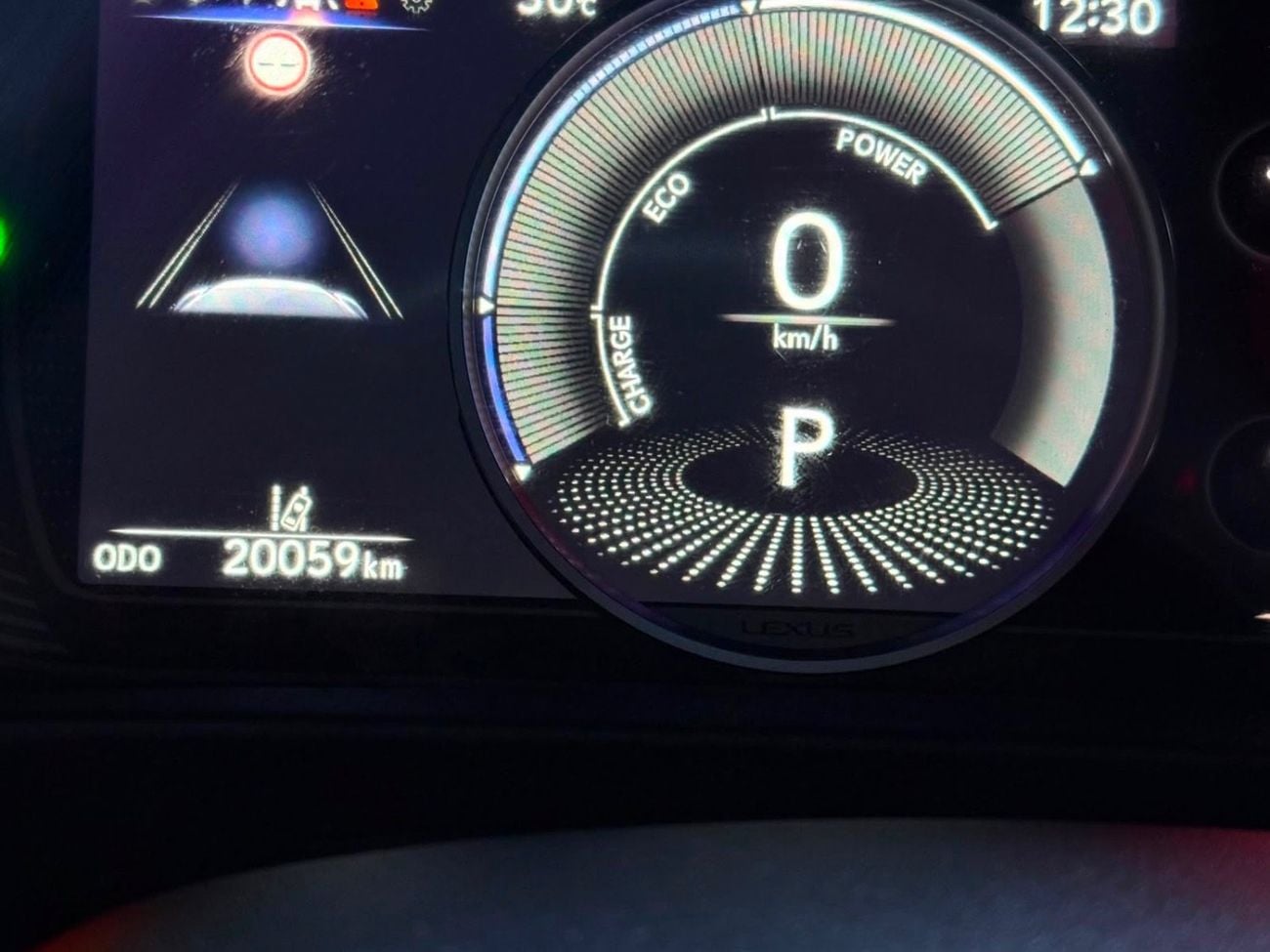 Lexus UX250h STD (NON GCC)