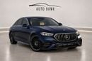 مرسيدس بنز E200 E 200 | Korean Specs | Excellent Condition | UAE