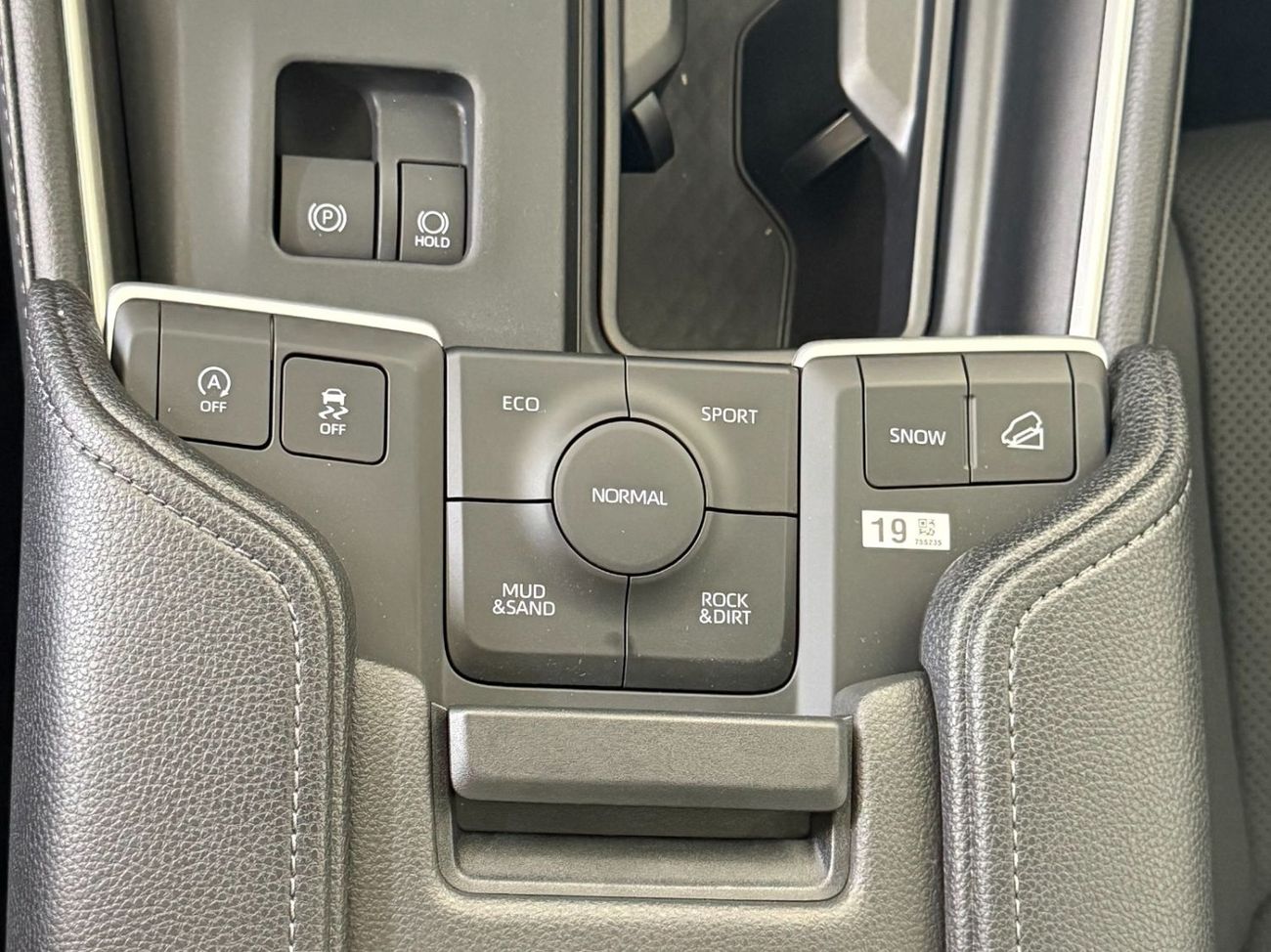 تويوتا جراند هايلاندر *INCOMING* 2025 TOYOTA GRAND HIGHLANDER LIMITED 2.4T