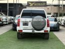 Nissan Patrol SAFARI