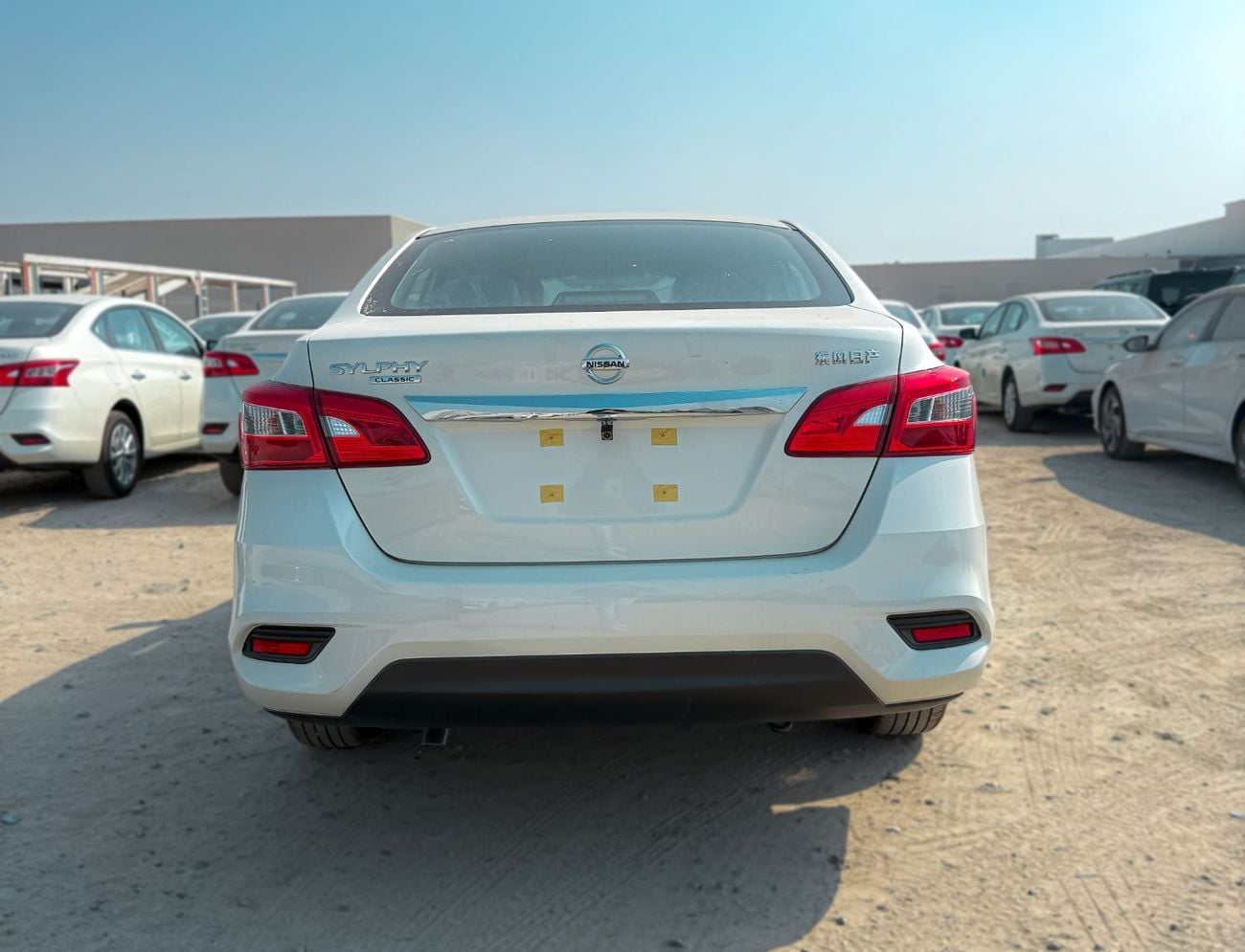 نيسان سيلفي Classic XE 1.6L