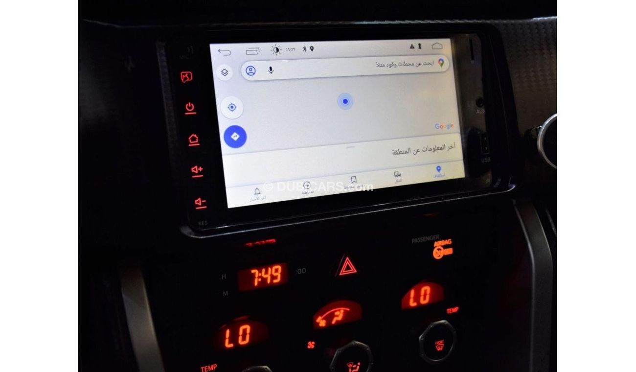 Toyota 86 GTX EXCELLENT DEAL for our Toyota 86 GTX ( 2014 Model ) in Orange Color GCC Specs