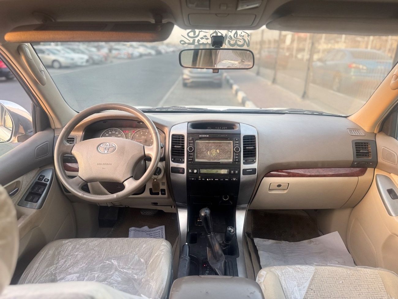 Toyota Prado GX-Mid V4 2.7 Engine