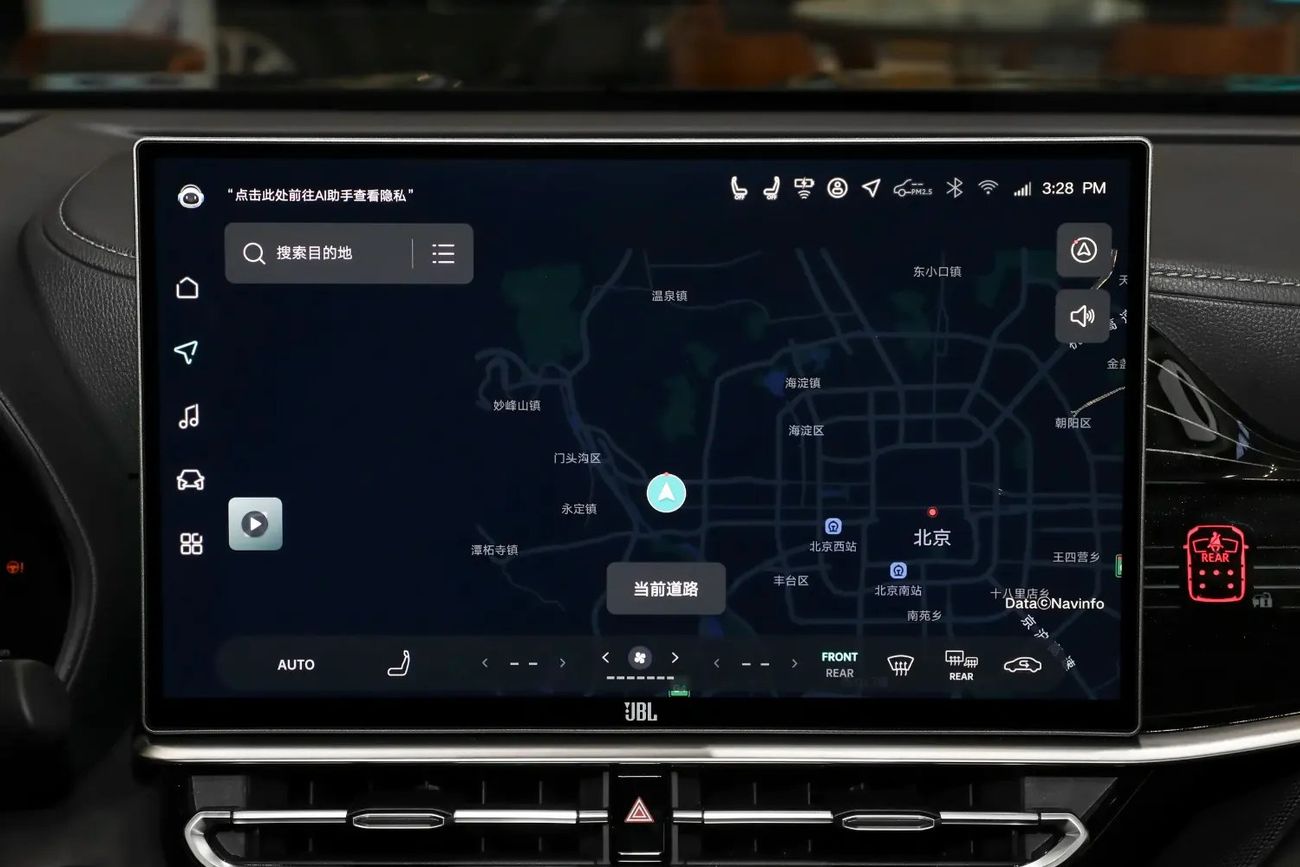 Toyota Highlander 2.5L Hybrid VXR (AWD)