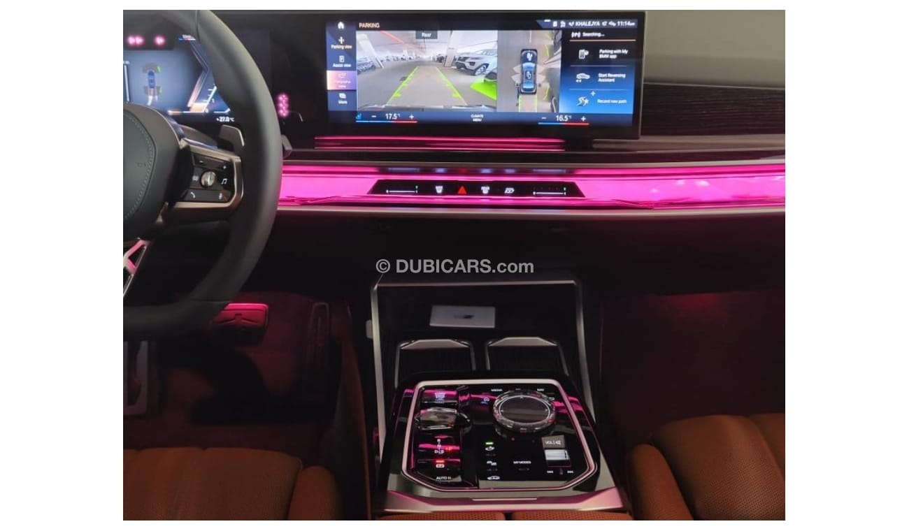 BMW 735 i M Sport 5 years Warranty & Service 2023 GCC