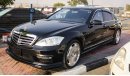 مرسيدس بنز S 550 AMG Carlsson Bodykit