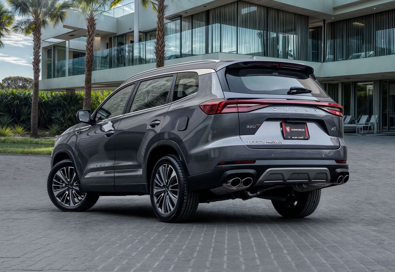 Chery Tiggo 8 Tiggo 8 PRO MAX | 1,704 P.M | 0% Downpayment | AGENCY WARRANTY