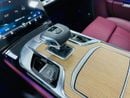هونغشي EHS9 LUXURY