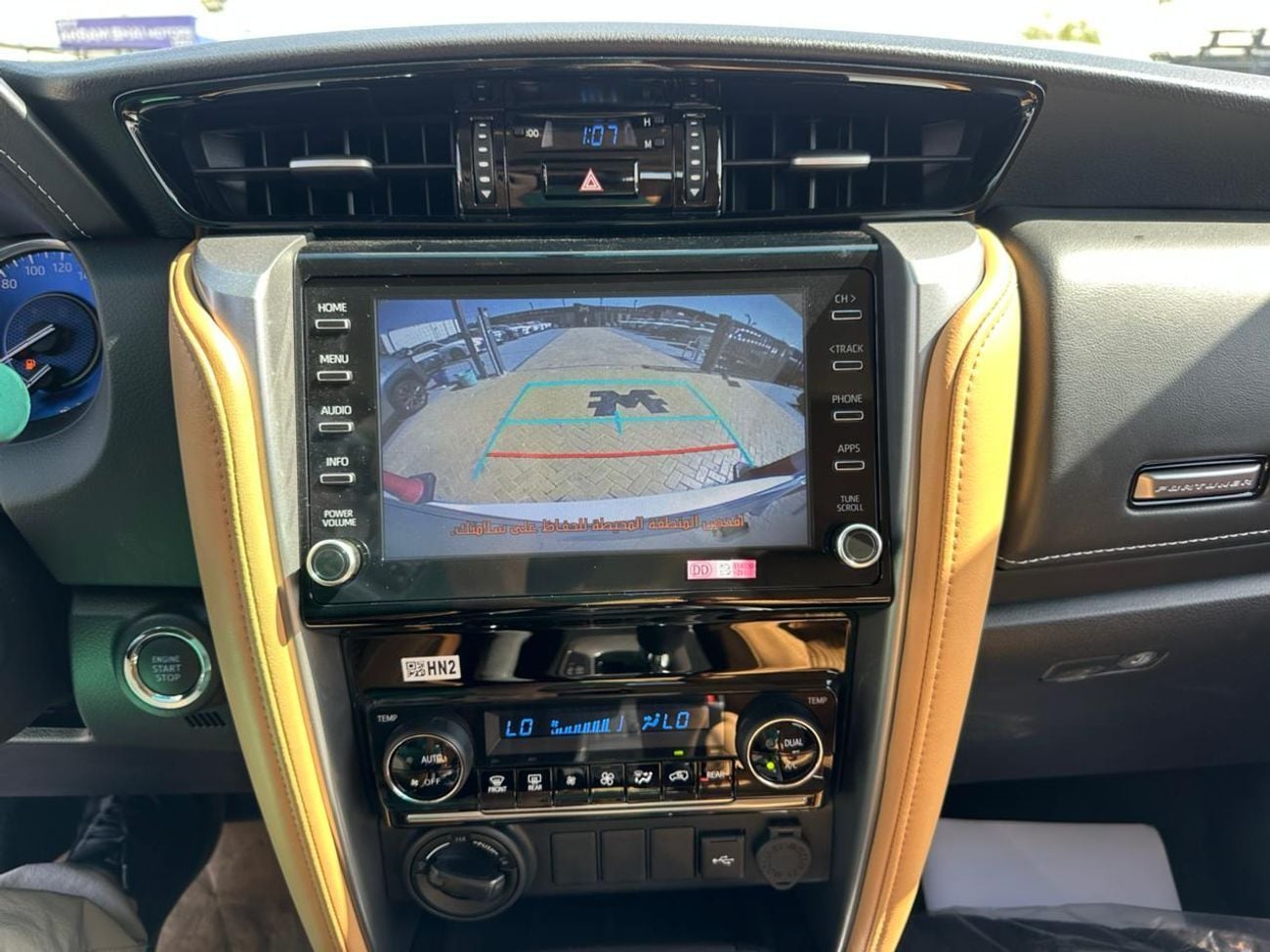 Toyota Fortuner 2026 Toyota fortuner 4.0 G