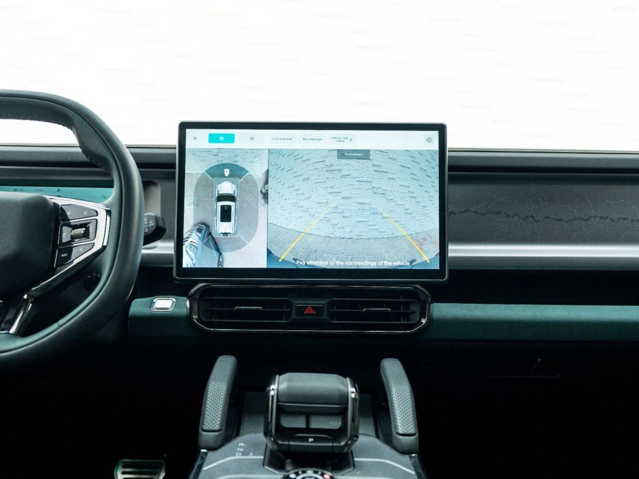 جيتور T2 Luxury