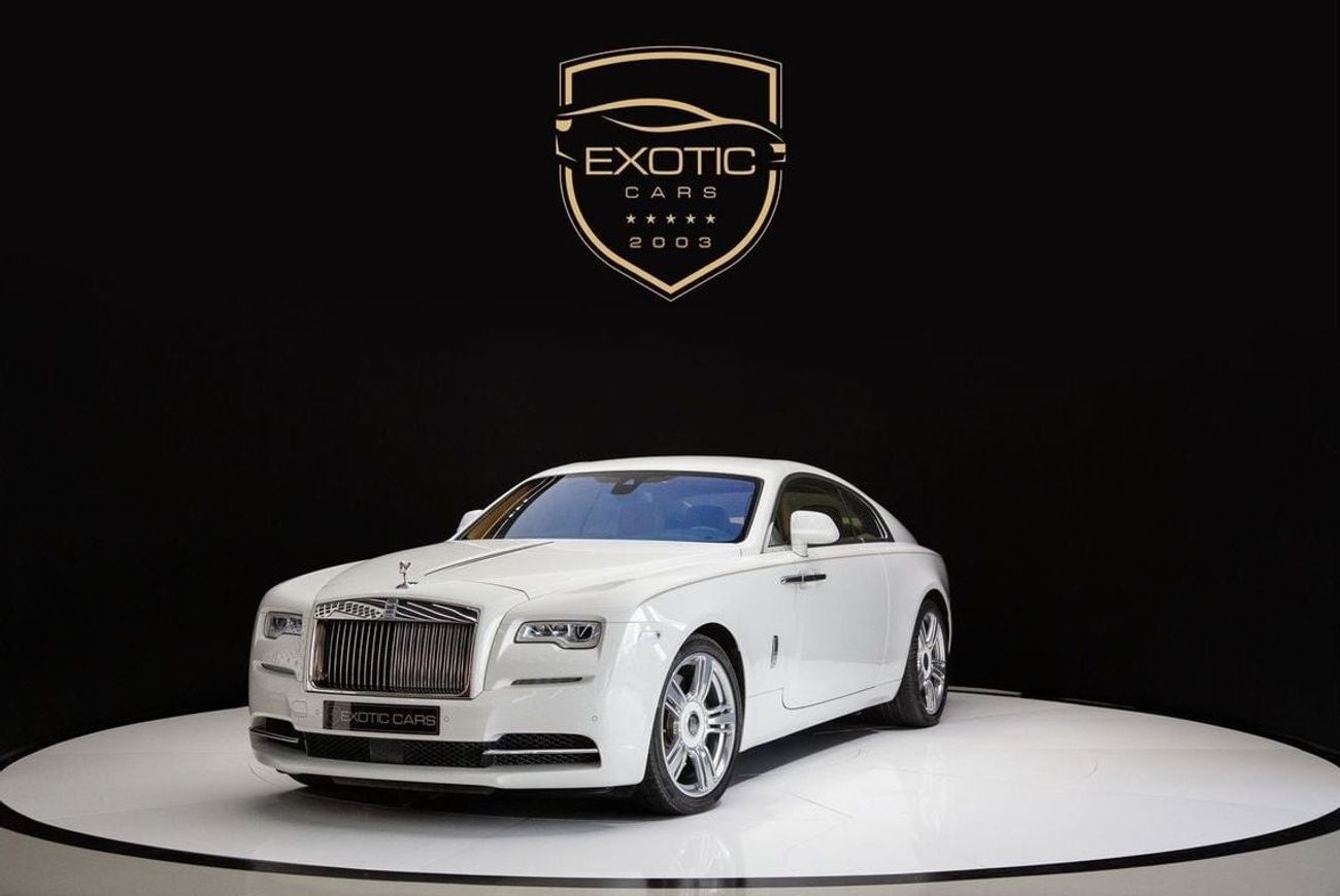 رولز رويس واريث