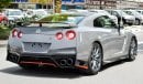 Nissan GT-R With 2017 Body kit