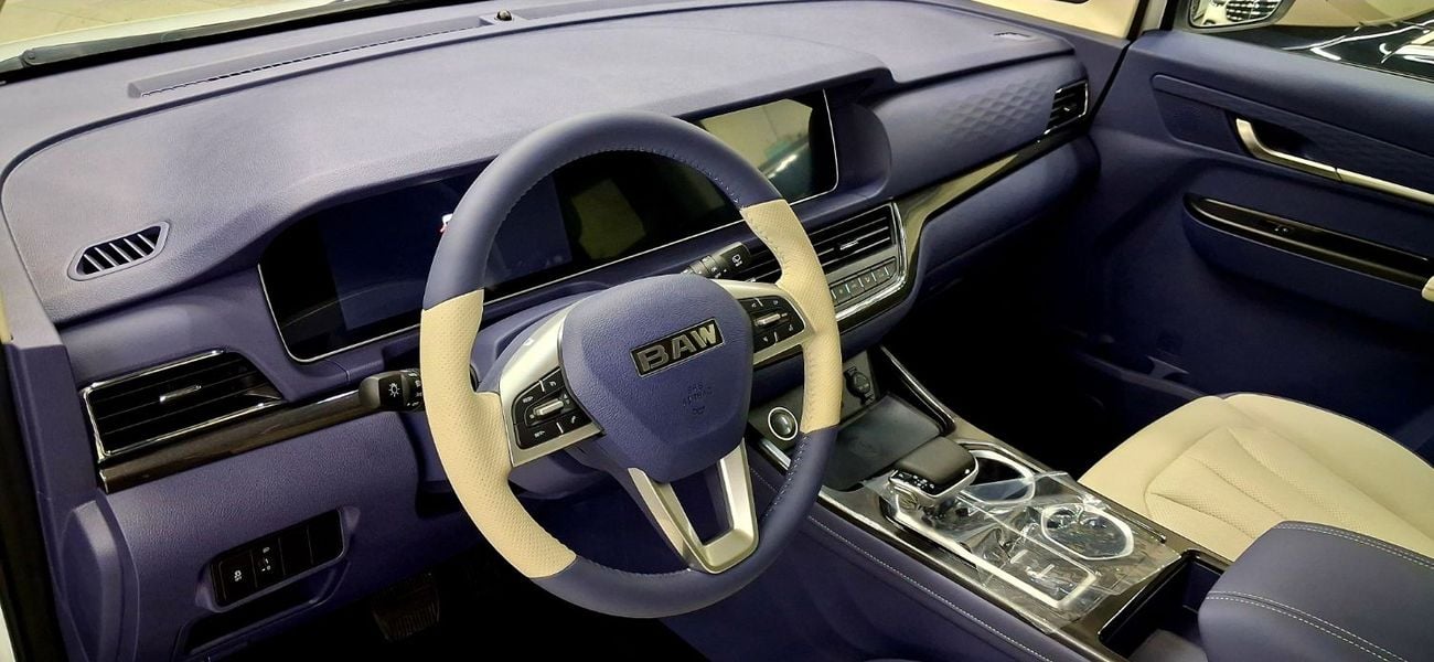 BAW 212 M7 // 9 Seats Automatic Petrol Engine