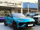 Lamborghini Urus 4.0T V8 Performante
