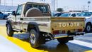 Toyota Land Cruiser Pick Up