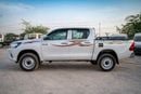 Toyota Hilux HILUX 2.7 DC 4x2 GL G Automatic 2025 Model