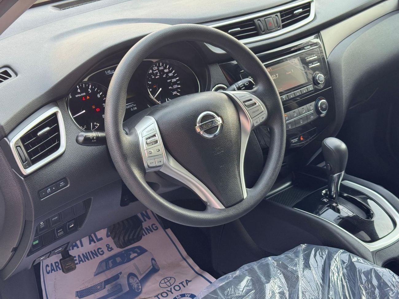 Nissan Rogue  V4 2.5L / PANORAMIC SUNROOF / BIG SCREEN / 4X4 / RIMS / IN PERFECT CONDITION
