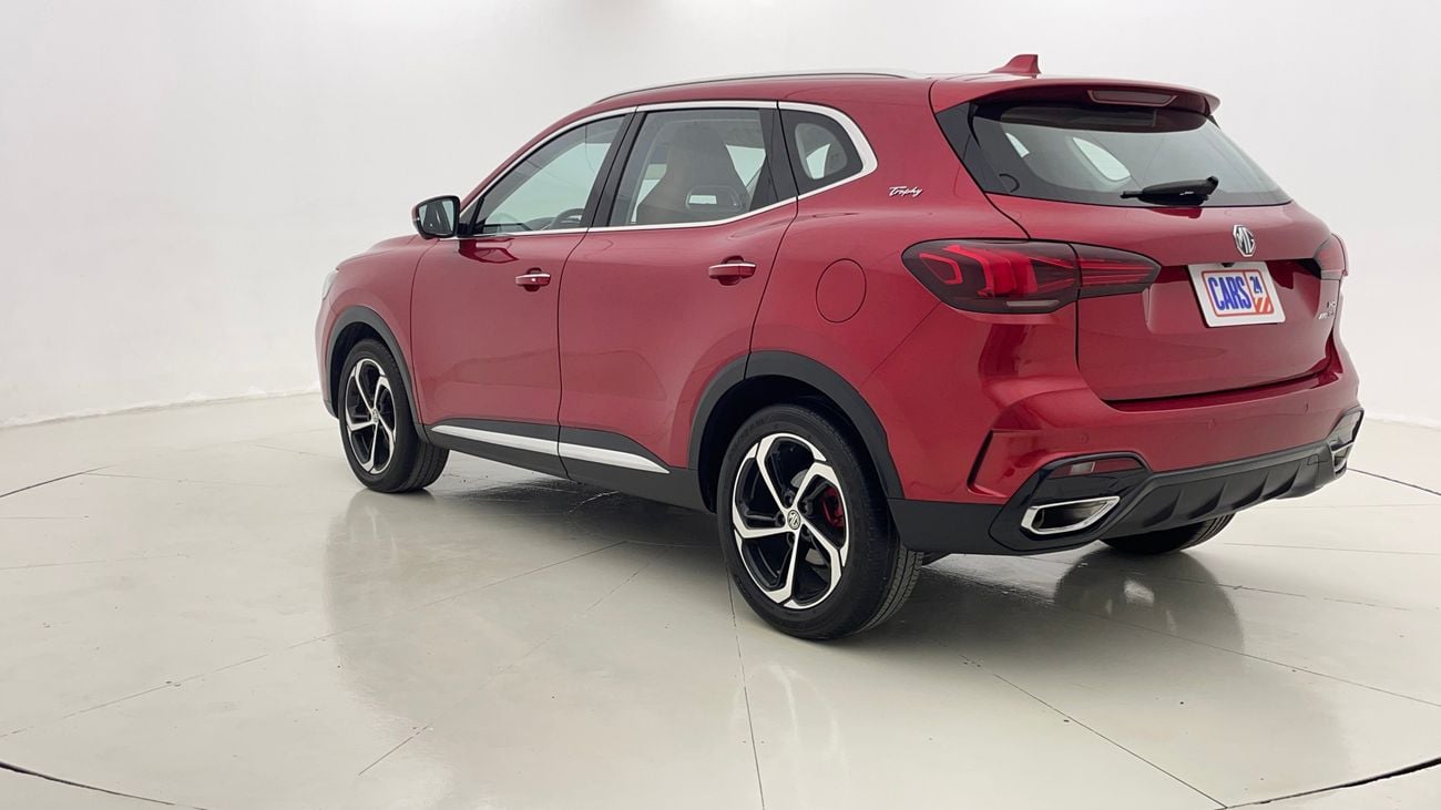 MG HS LUXURY TROPHY 2 | Zero Down Payment | Home Test Drive