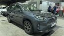 Toyota RAV4 2025 VX | AED 1802/Month | 20% DP | 30 Day Return | Warranty | Service History