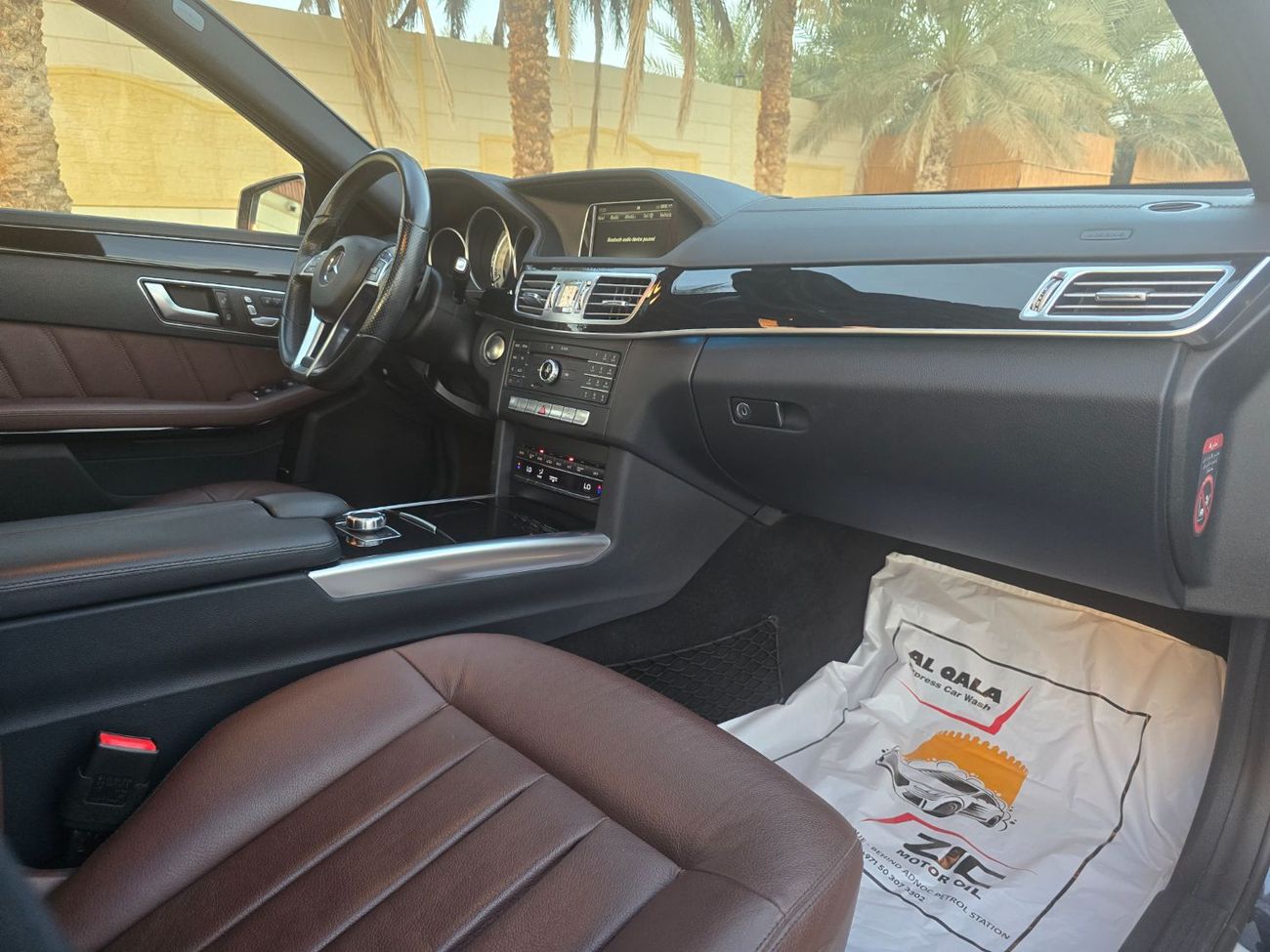 مرسيدس بنز E300