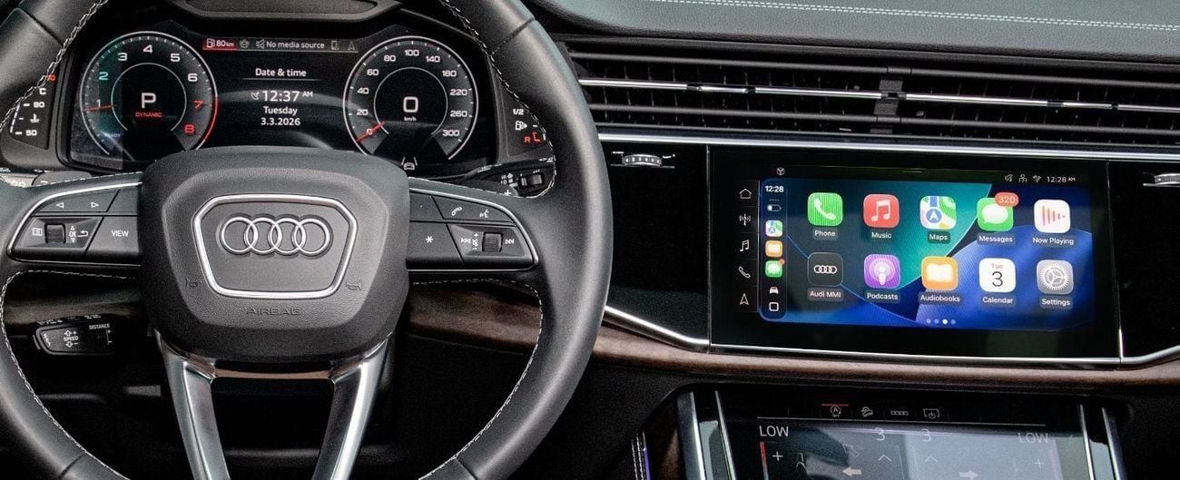 أودي Q7 45 TFSI S-LINE 45 TFSI quattro S Line 2.0L