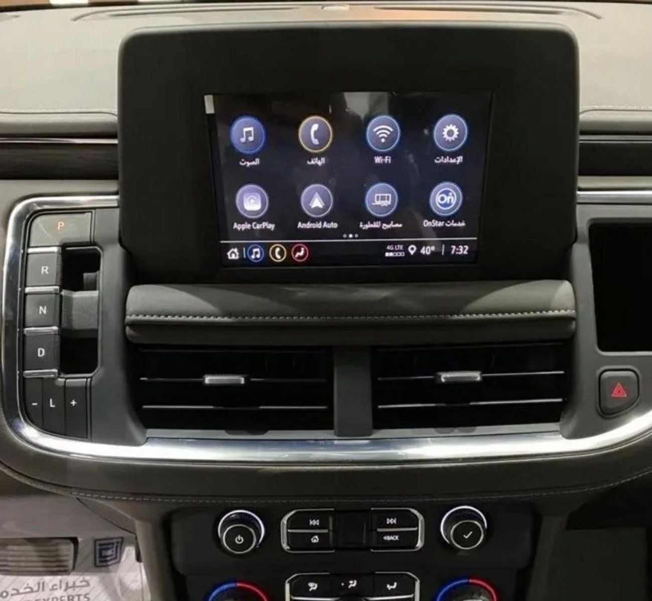 شيفروليه تاهو LS 5.3L RWD