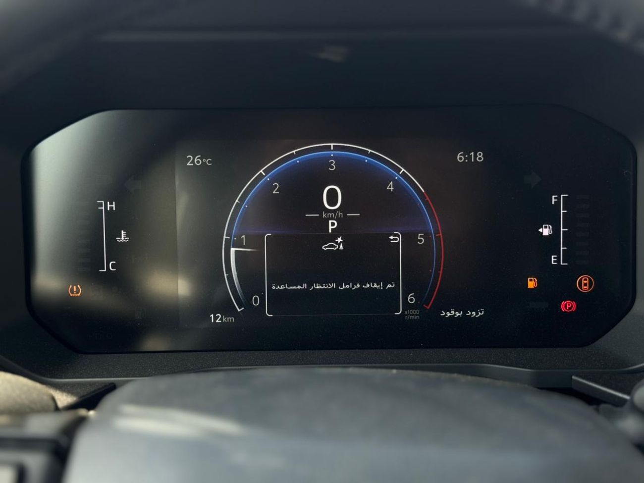 تويوتا برادو prado 2.8L 2024 turpo GCC