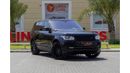 Land Rover Range Rover Range Rover Vogue SE Supercharged 2016 GCC under Warranty with Flexible Down-Payment/ Flood Free.