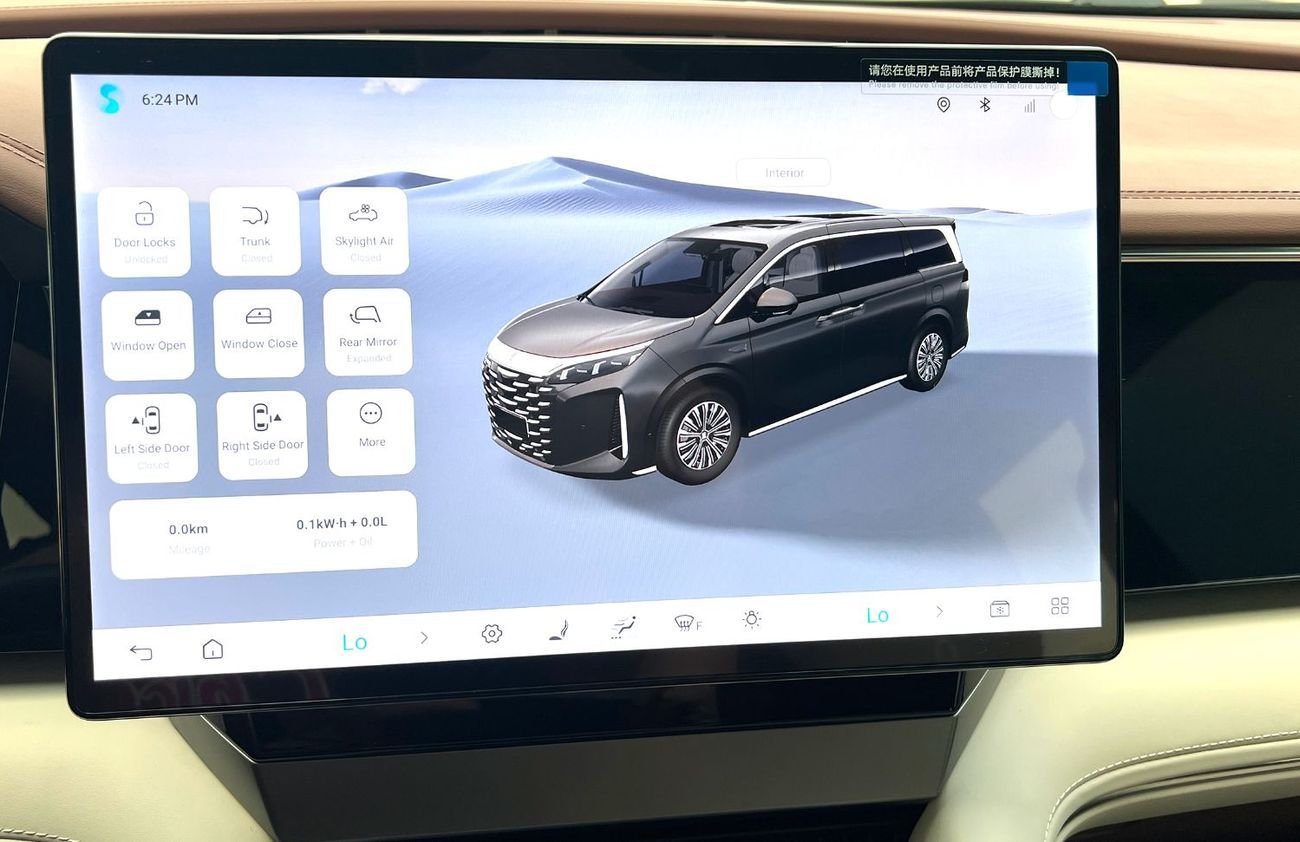 BYD Xia 2025 plug-in hybrid electric vehicle (For Export only)