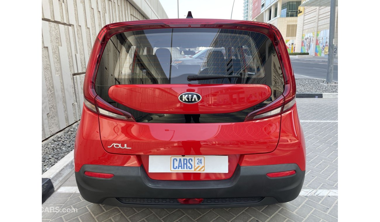 Kia Soul VXR 1.6 | Under Warranty | Free Insurance | Inspected on 150+ parameters