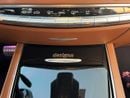مرسيدس بنز S 63 AMG