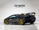 Lamborghini Huracan STO | GCC Spec | Under Dealer Warranty and Full Service History