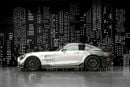 مرسيدس بنز AMG GTR