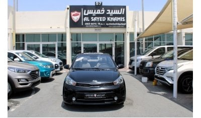 Kia Pegas MPI Top ACCIDENTS FREE - GCC -FULL OPTION - ENGINE 1400 CC - PERFECT CONDITION INSIDE OUT