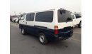 Toyota Hiace Hiace RIGHT HAND DRIVE (Stock no PM 373 )